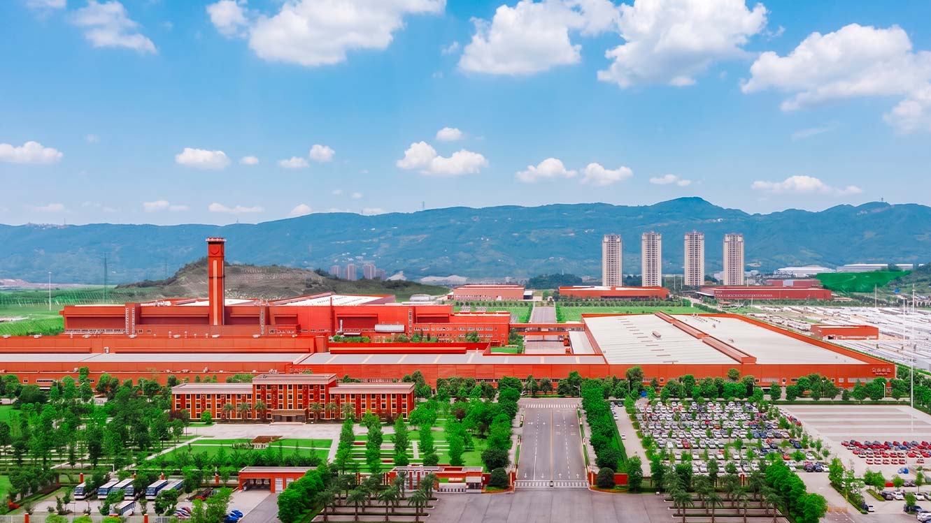 SGMW Chongqing